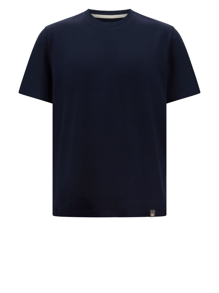 Рубашка Boggi Milano B Tech, темно-синий
Рубашка Boggi Milano B Tech, темно-синий