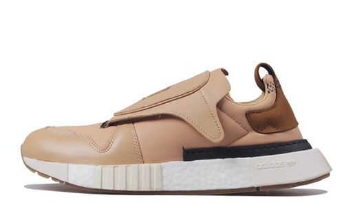 Мужские кроссовки Adidas Originals Futurepacer Lifestyle, Коричневый, Мужские кроссовки Adidas Originals Futurepacer Lifestyle
Мужские кроссовки Adidas Originals Futurepacer Lifestyle, Коричневый, Мужские кроссовки Adidas Originals Futurepacer Lifestyle