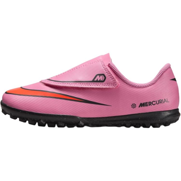 Детские футбольные бутсы серии Assassin Nike, розовый/красная
Детские футбольные бутсы серии Assassin Nike, розовый/красная