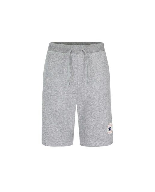 Шорты для мальчика Converse, серый
Шорты для мальчика Converse, серый