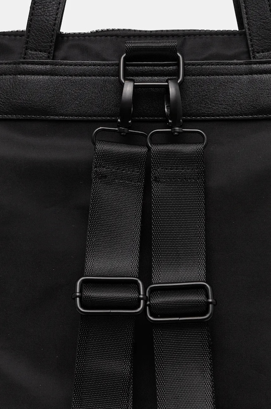 Рюкзак Medicine, черный
Рюкзак Medicine, черный