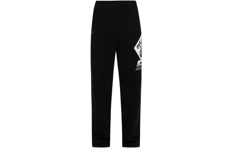 Повседневные брюки мужские черные Evisu, черный
Повседневные брюки мужские черные Evisu, черный