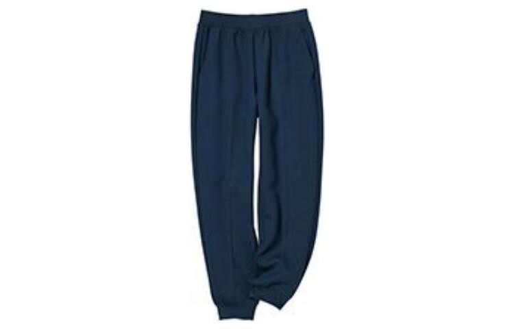 Трикотажные спортивные штаны женские темно-синие Uniqlo
Трикотажные спортивные штаны женские темно-синие Uniqlo