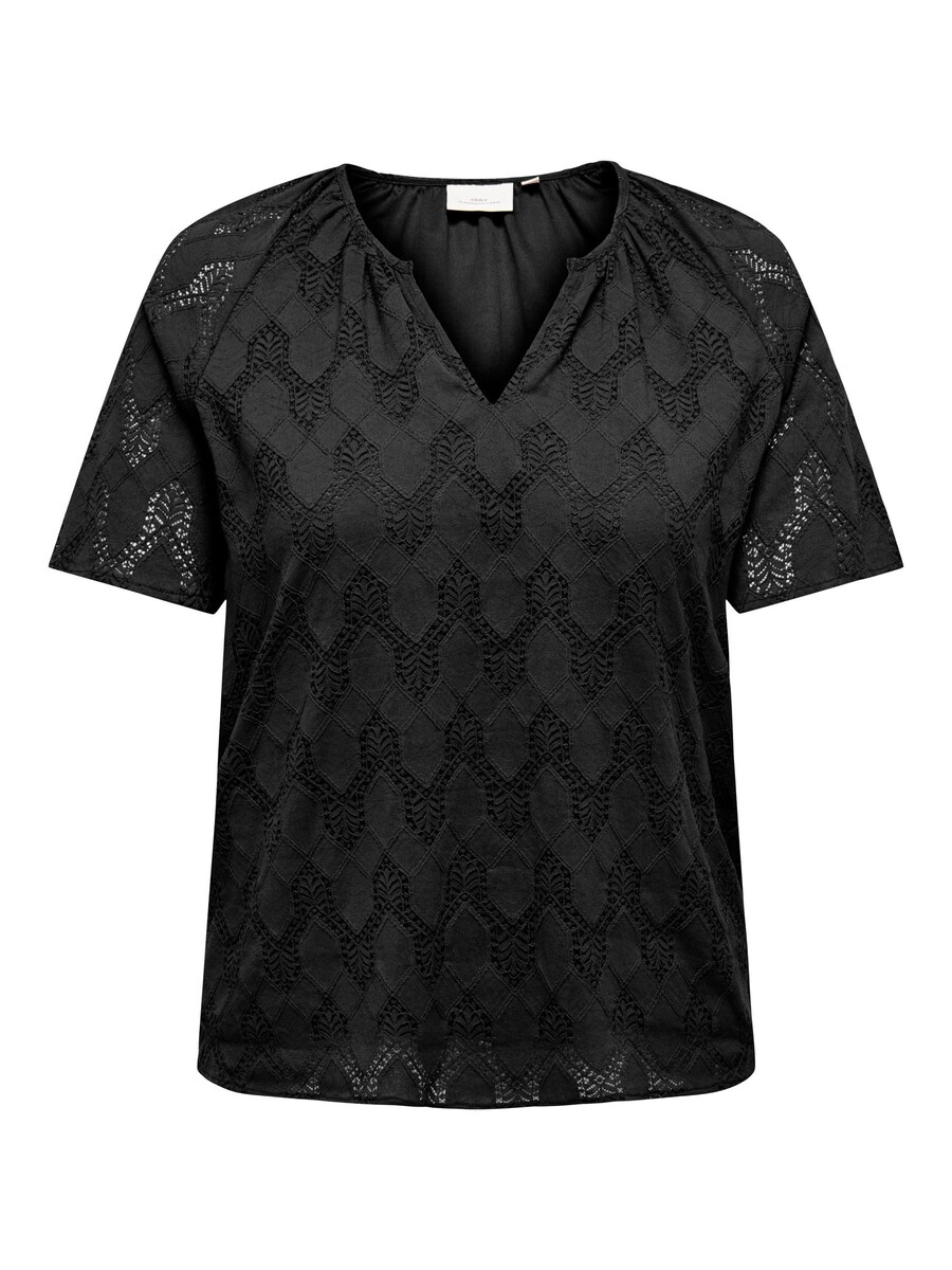 Блуза ONLY Carmakoma, черный
Блуза ONLY Carmakoma, черный