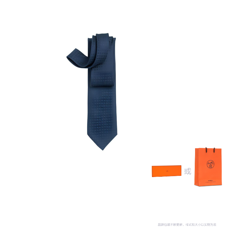 HERMES Мужской шелковый галстук морской синий
HERMES Мужской шелковый галстук морской синий