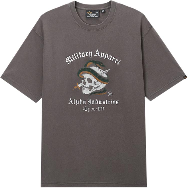 Футболка Cotton с принтом Snake Alpha Industries, серый
Футболка Cotton с принтом Snake Alpha Industries, серый