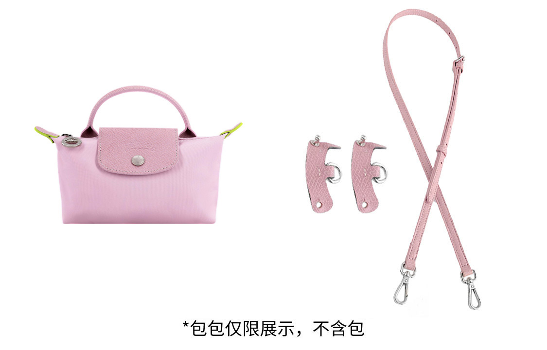 Luxury Care Artisan Workshop Женская перфорированная кожаная сумка через плечо с ремнём разноцветная
Luxury Care Artisan Workshop Женская перфорированная кожаная сумка через плечо с ремнём разноцветная