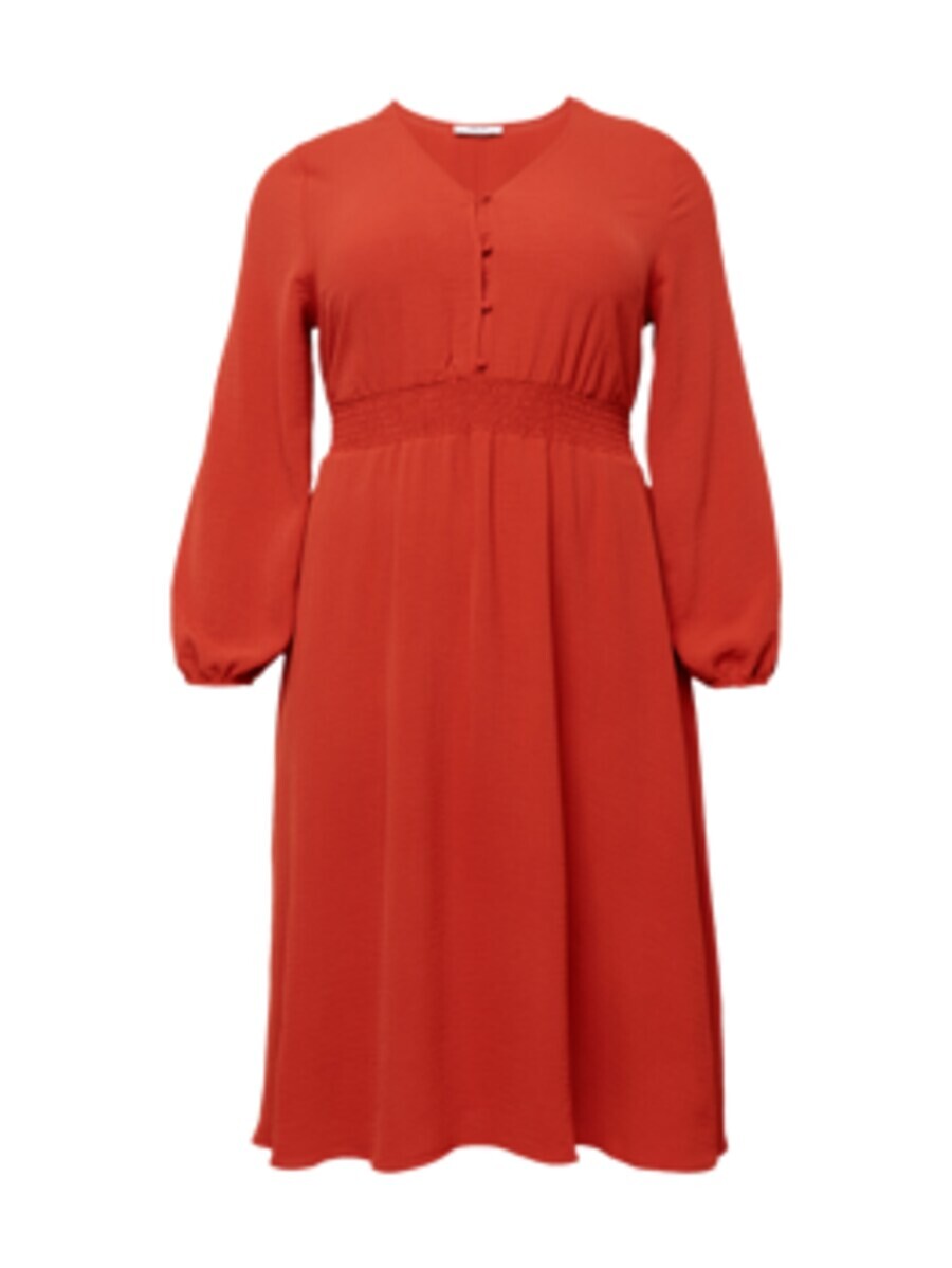 Платье About You HAILEY, цвет Rusty Red
Платье About You HAILEY, цвет Rusty Red