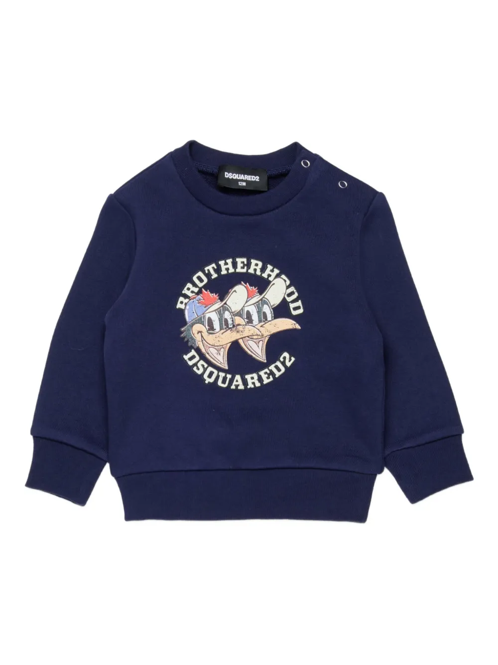 Толстовка Brotherhood DSQUARED2 KIDS, синий
Толстовка Brotherhood DSQUARED2 KIDS, синий