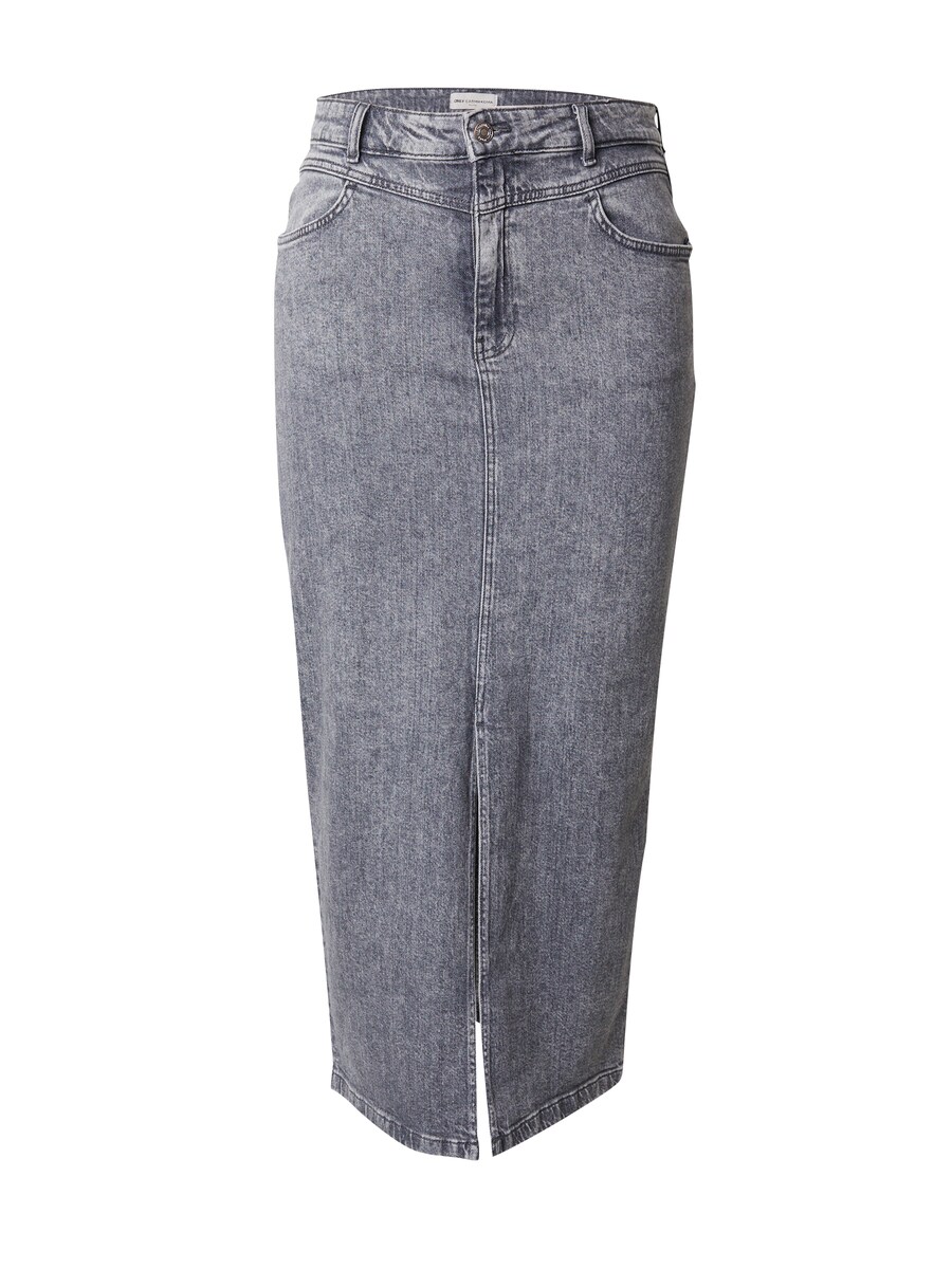 Юбка ONLY Carmakoma CARMylah, серый деним
Юбка ONLY Carmakoma CARMylah, серый деним