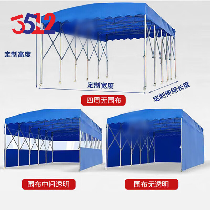 3512 Большая раздвижная маркиза, большая телескопическая маркиза, длина 3, ширина 3, высота 2,5, верхняя ткань + стальная рама
3512 Большая раздвижная маркиза, большая телескопическая маркиза, длина 3, ширина 3, высота 2,5, верхняя ткань + стальная рама