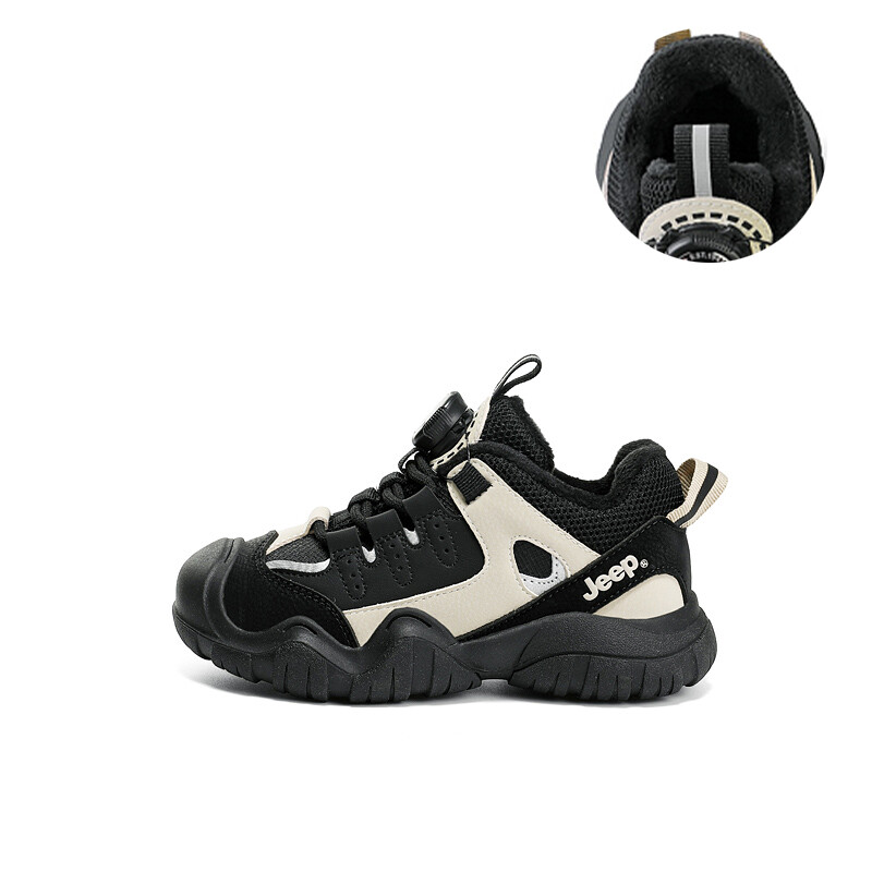 Кроссовки Jeep Kids' Casual Shoes Kids
Кроссовки Jeep Kids' Casual Shoes Kids