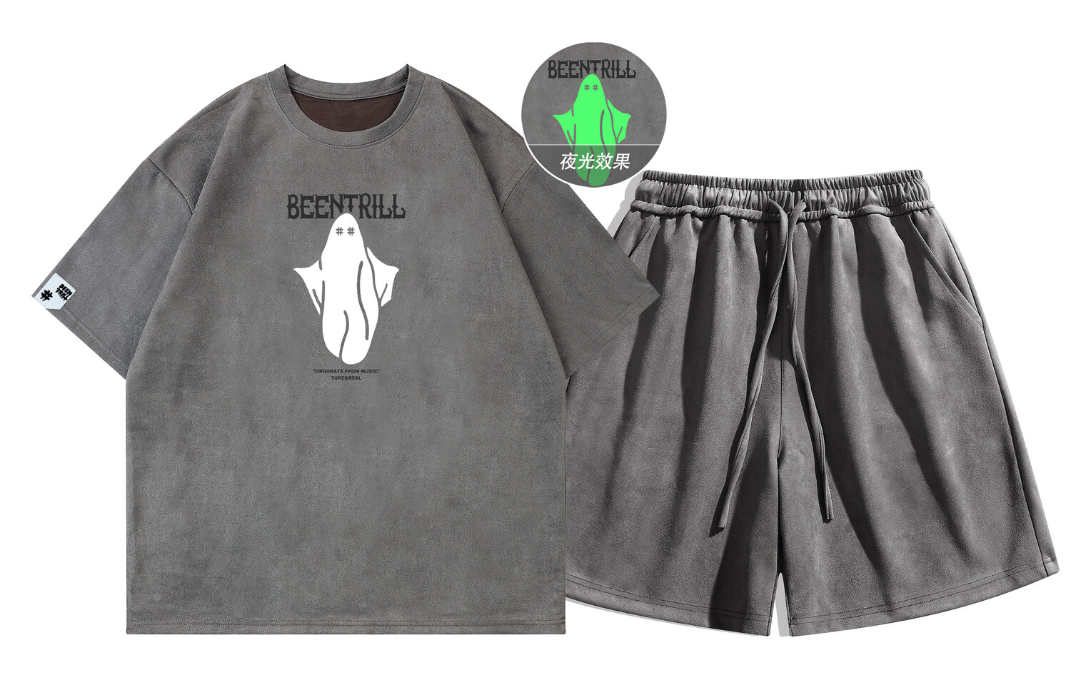 Повседневная спортивная одежда унисекс Beentrill
Повседневная спортивная одежда унисекс Beentrill