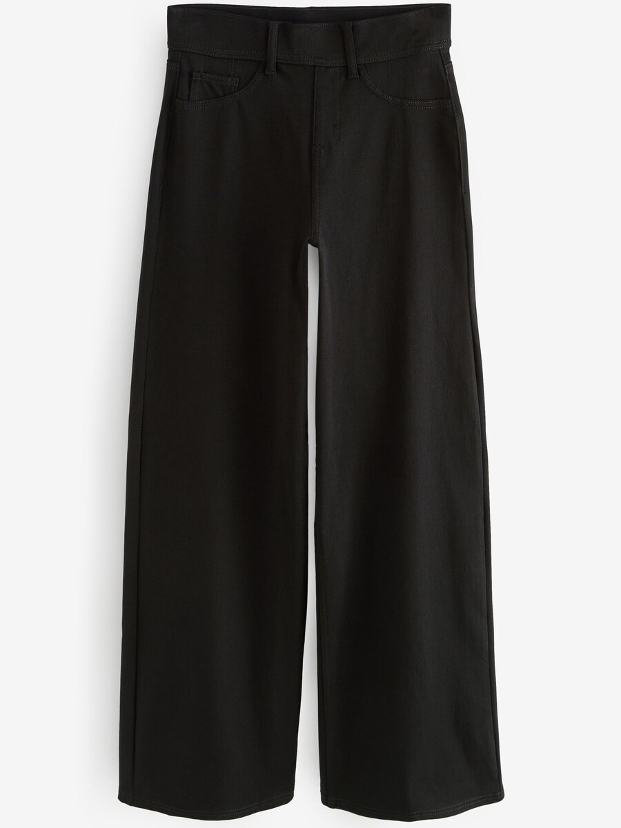 Широкие брюки Next, черный
Широкие брюки Next, черный