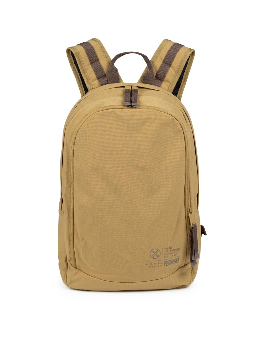 Рюкзак MUNICH TECA RECYCLED, коричневый
Рюкзак MUNICH TECA RECYCLED, коричневый