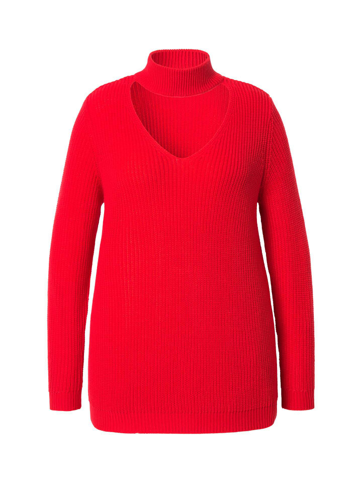 Пуловер MIAMODA, цвет neon rot
Пуловер MIAMODA, цвет neon rot