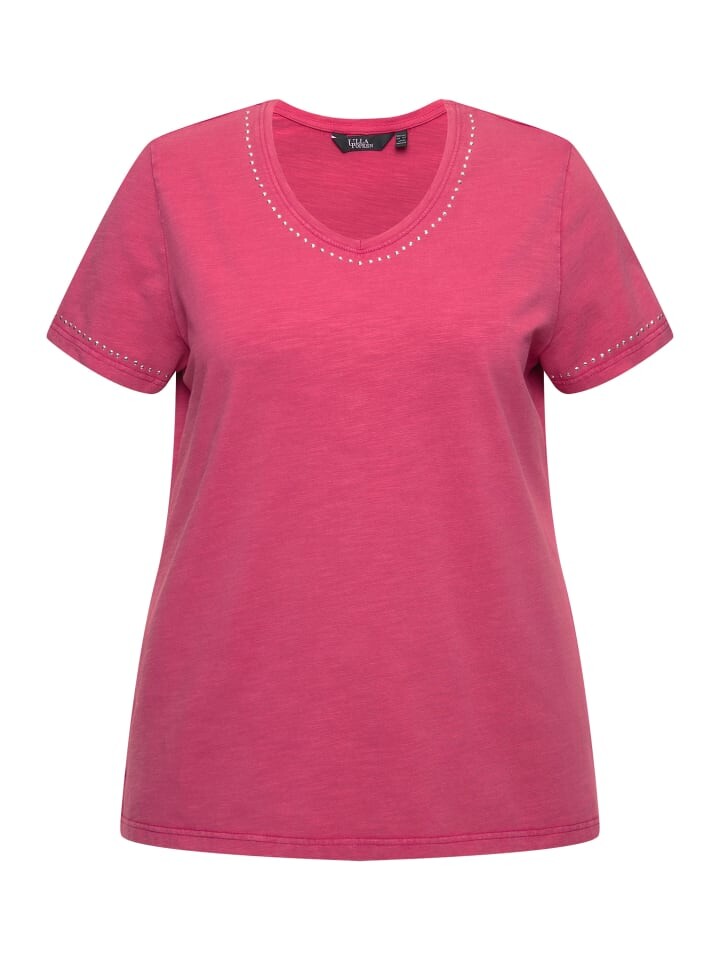 Футболка Ulla Popken, цвет beere
Футболка Ulla Popken, цвет beere