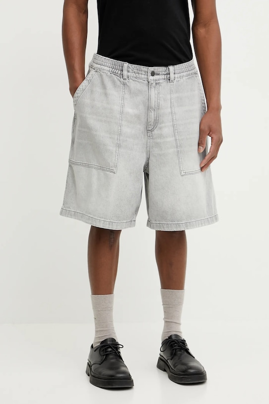 Джинсовые шорты Iro, серый
Джинсовые шорты Iro, серый