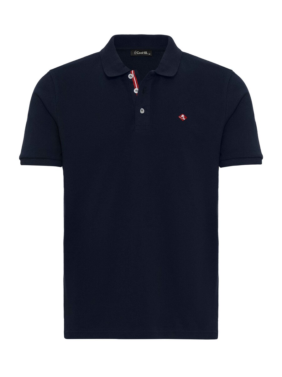 Рубашка Cool Hill, морской синий
Рубашка Cool Hill, морской синий