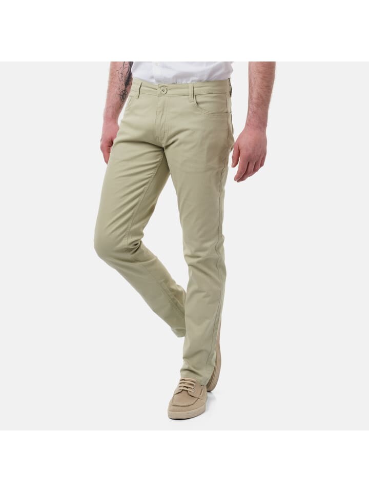 Брюки чинос HopenLife Chinohose YUTA, хаки
Брюки чинос HopenLife Chinohose YUTA, хаки