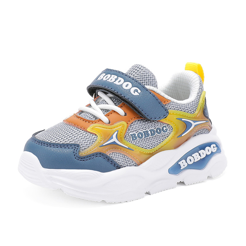 Износостойкие низкие детские туфли для младенцев и малышей BOBDOG, серый
Износостойкие низкие детские туфли для младенцев и малышей BOBDOG, серый