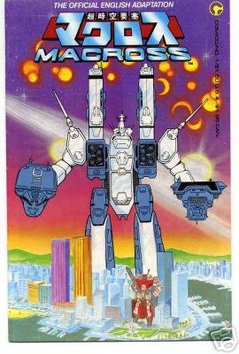 Macross #1 (Robotech) (Comico)
Macross #1 (Robotech) (Comico)