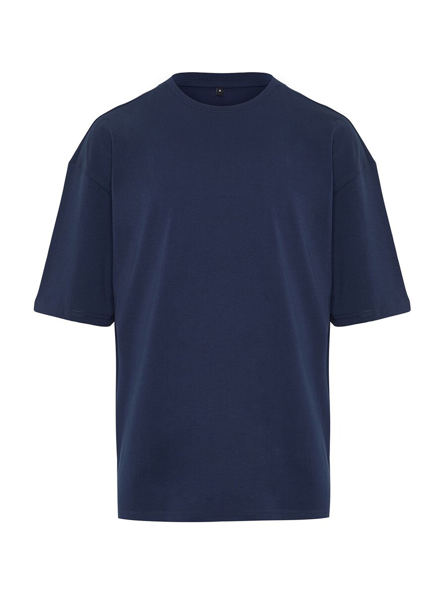 Рубашка Trendyol, темно-синий
Рубашка Trendyol, темно-синий