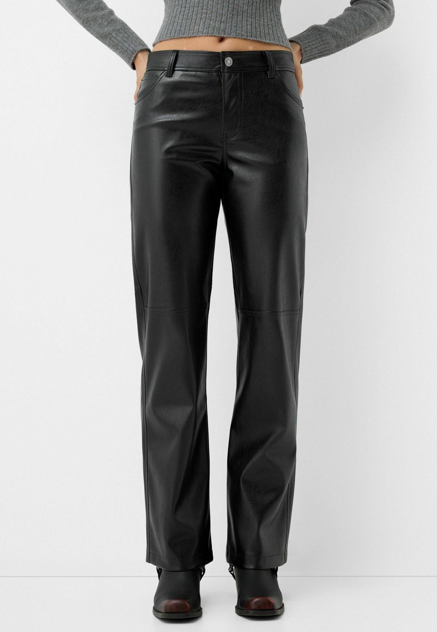 Брюки Bershka Trousers, Black
Брюки Bershka Trousers, Black