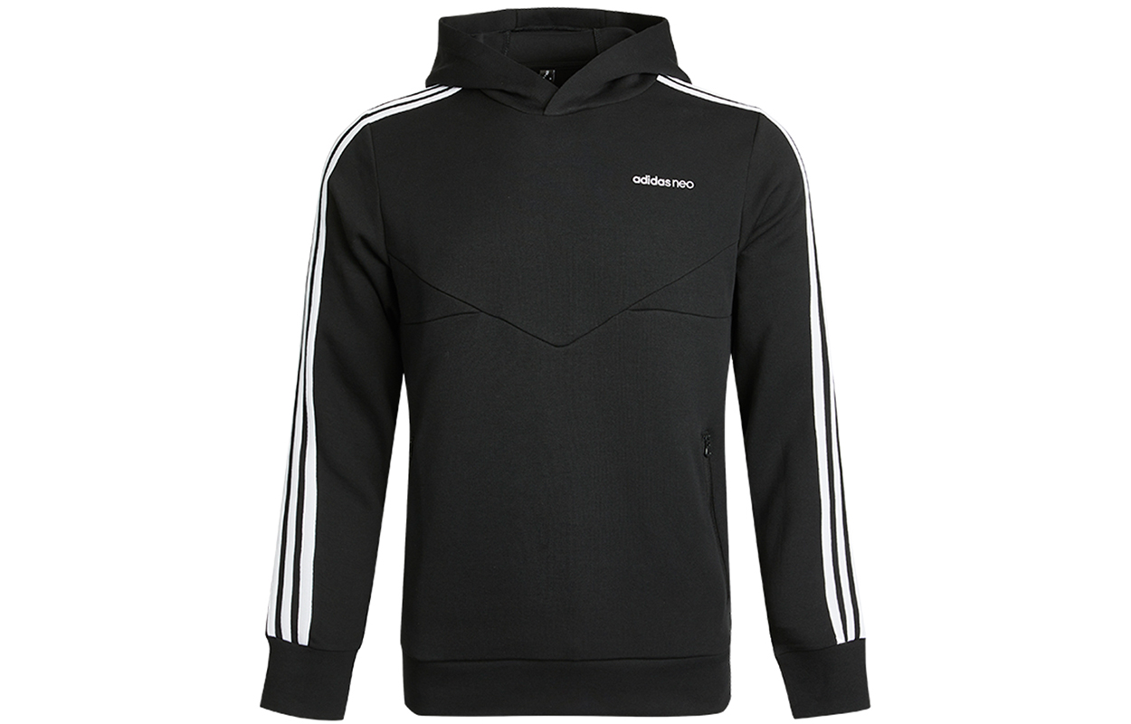 Adidas Neo Свитшот мужской черный
Adidas Neo Свитшот мужской черный