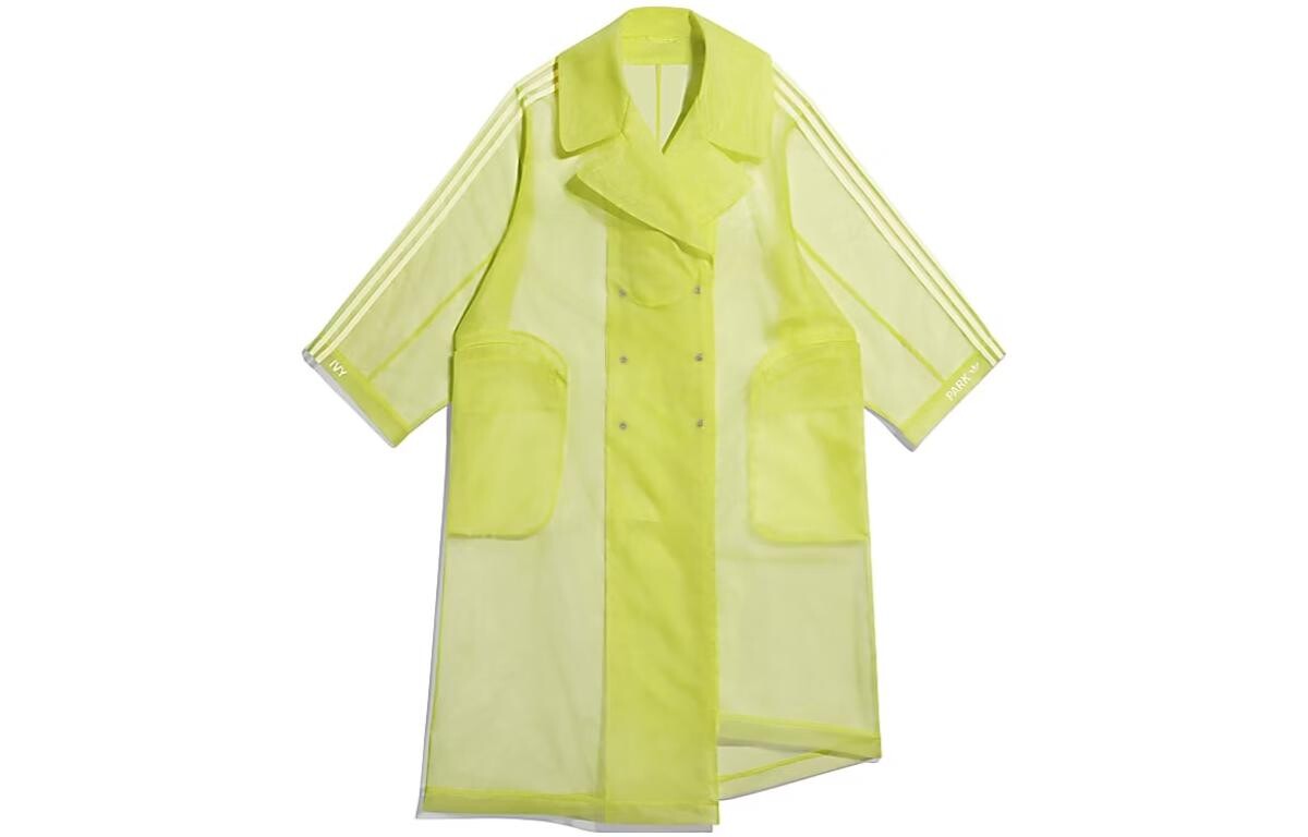 Куртка женская желтая Adidas, Желтый, Куртка женская желтая Adidas
Куртка женская желтая Adidas, Желтый, Куртка женская желтая Adidas