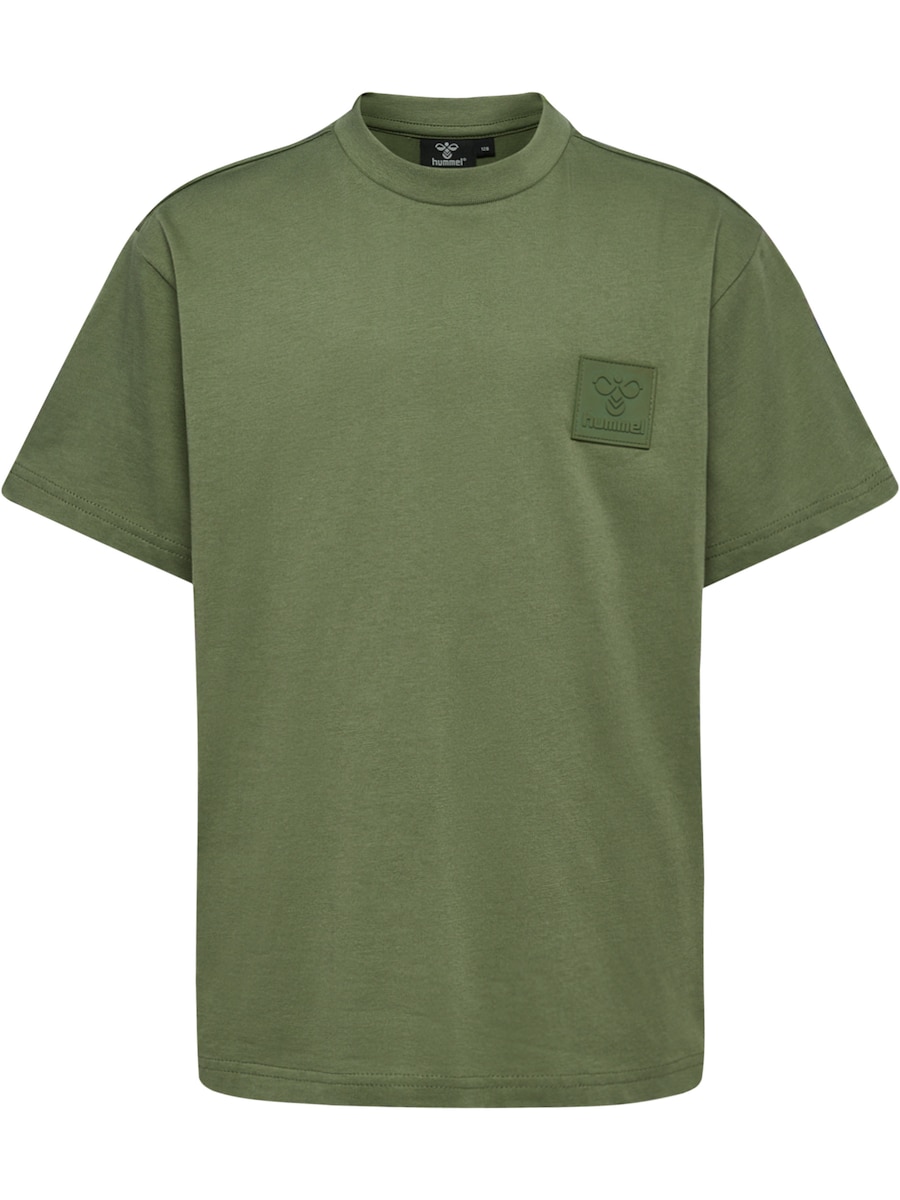 Рубашка Hummel, оливковый
Рубашка Hummel, оливковый