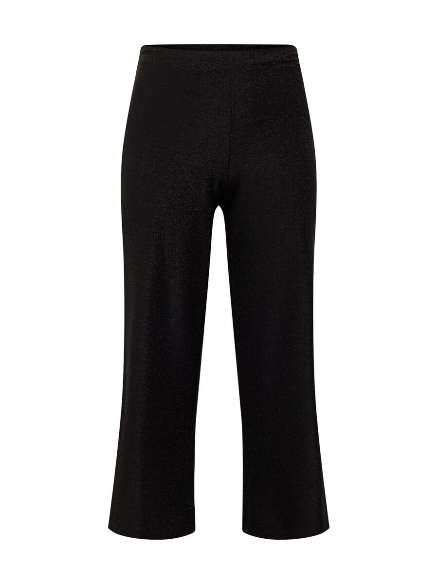 Широкие брюки Only Carmakoma RICH, черный
Широкие брюки Only Carmakoma RICH, черный