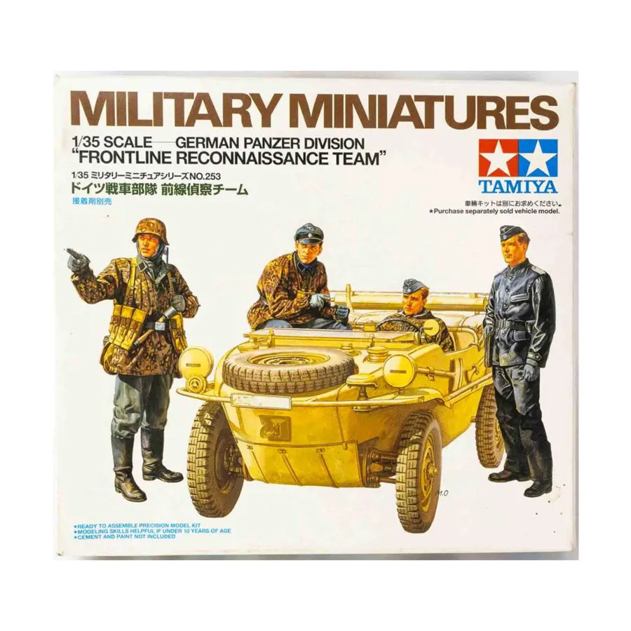 Немецкая танковая дивизия «Фронтовая разведывательная группа», Military Models - 1/35 Scale
Немецкая танковая дивизия «Фронтовая разведывательная группа», Military Models - 1/35 Scale