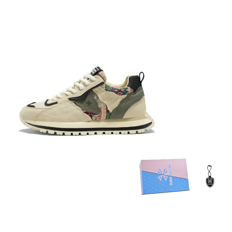 YUZHAOLIN Антискользящие и износостойкие низкие повседневные туфли для мужчин с эффектом увеличения роста Box - бежево-зеленые, цвет Beige Green
YUZHAOLIN Антискользящие и износостойкие низкие повседневные туфли для мужчин с эффектом увеличения роста Box - бежево-зеленые, цвет Beige Green