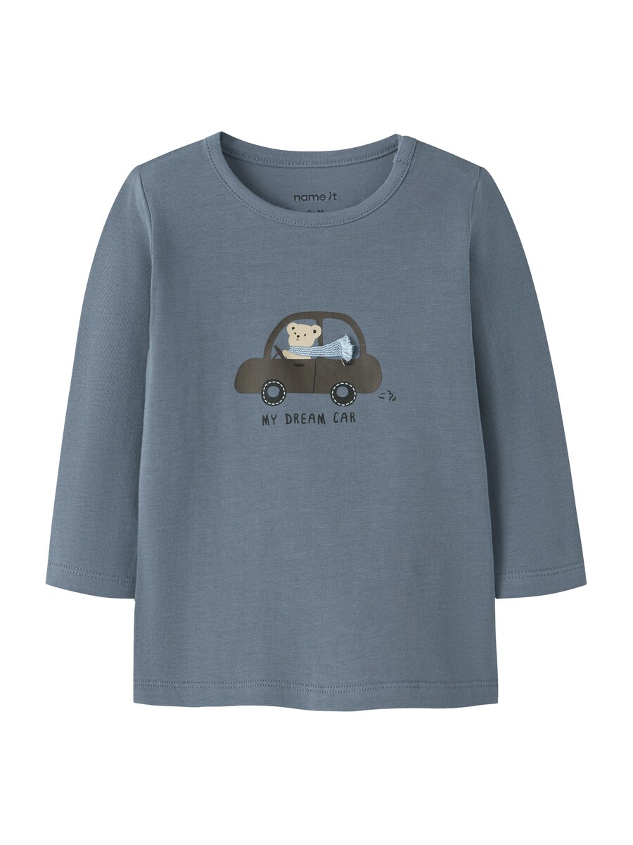 Рубашка NAME IT NBMREMUS, пыльно-синий/светло-голубой
Рубашка NAME IT NBMREMUS, пыльно-синий/светло-голубой