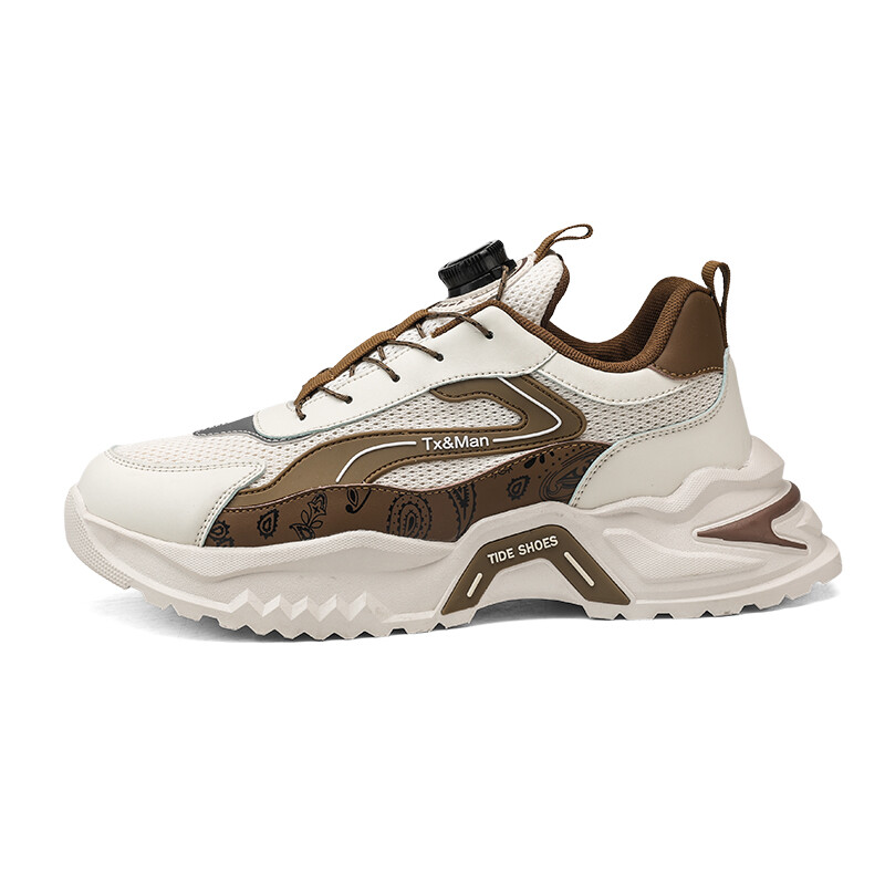 Кроссовки мужские Lifestyle Shoes Men Low-Top M.M Party, бежевый/коричневый
Кроссовки мужские Lifestyle Shoes Men Low-Top M.M Party, бежевый/коричневый