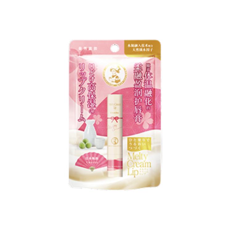 Медовый, мягкий и интенсивно увлажняющий бальзам для губ, увлажняющий, питающий и восстанавливающий, 3.3 г Mentholatum
Медовый, мягкий и интенсивно увлажняющий бальзам для губ, увлажняющий, питающий и восстанавливающий, 3.3 г Mentholatum