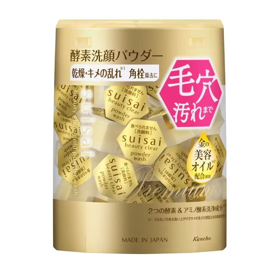 Kanebo Suisai Suisai Beauty Clear Gold Пудра для умывания 0,35 г, 32 капсулы, Gold
Kanebo Suisai Suisai Beauty Clear Gold Пудра для умывания 0,35 г, 32 капсулы, Gold