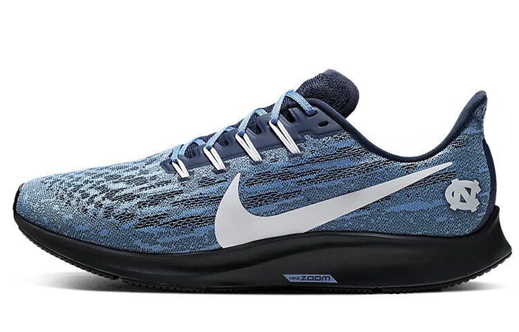 Кроссовки Nike Air Zoom Pegasus 36 UNC
Кроссовки Nike Air Zoom Pegasus 36 UNC