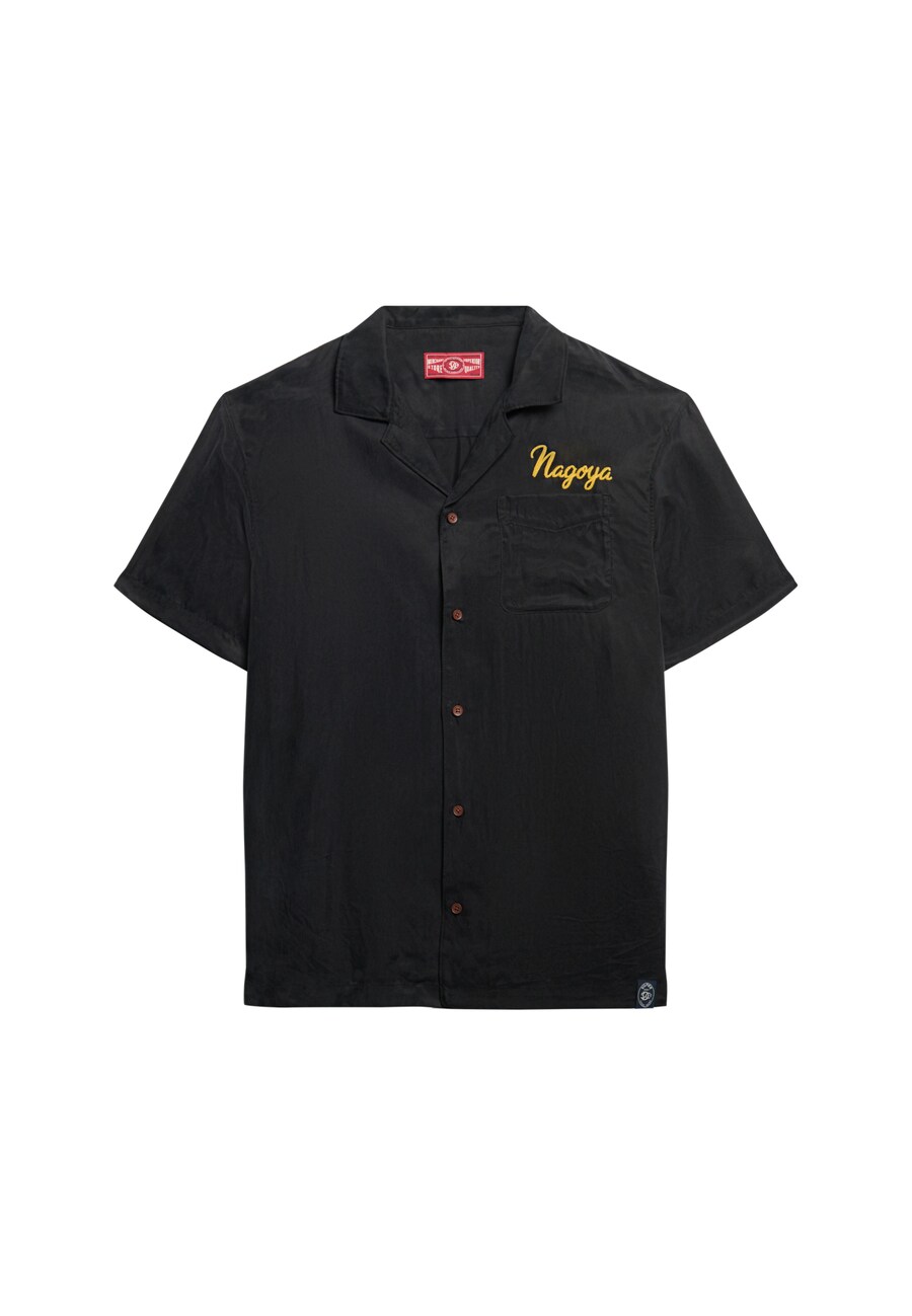 Рубашка обычного кроя на пуговицах Superdry Merchant Suika, черный
Рубашка обычного кроя на пуговицах Superdry Merchant Suika, черный