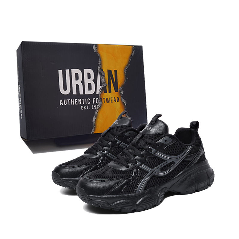 Низкие массивные кроссовки мужские URBAN AUTHENTIC, Black
Низкие массивные кроссовки мужские URBAN AUTHENTIC, Black