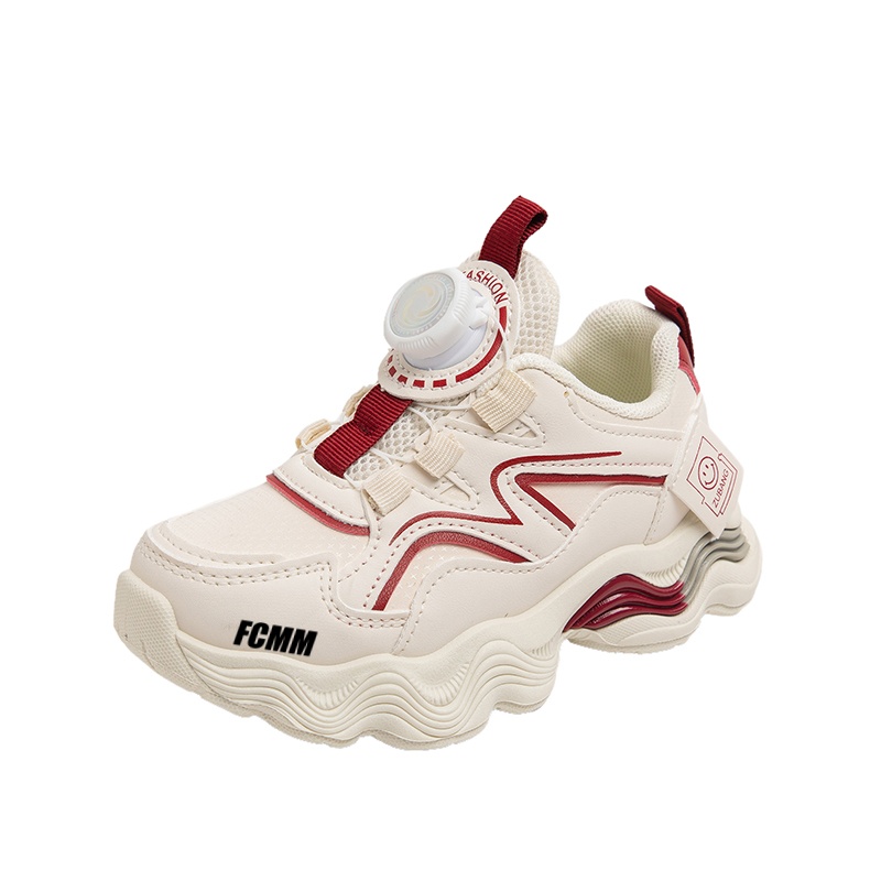 Дышащие кроссовки для бега для детей FCMM, бежевый
Дышащие кроссовки для бега для детей FCMM, бежевый