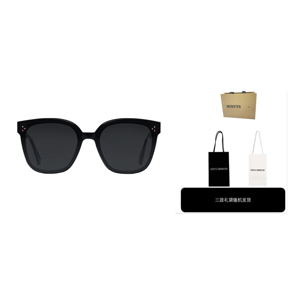 Солнцезащитные очки Rick 01 GENTLE MONSTER, в коробке
Солнцезащитные очки Rick 01 GENTLE MONSTER, в коробке