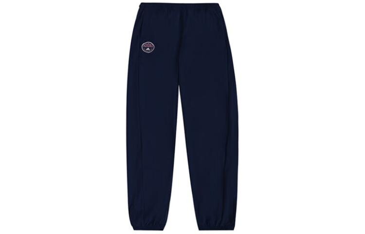 Детские брюки Adidas, темно-синий
Детские брюки Adidas, темно-синий