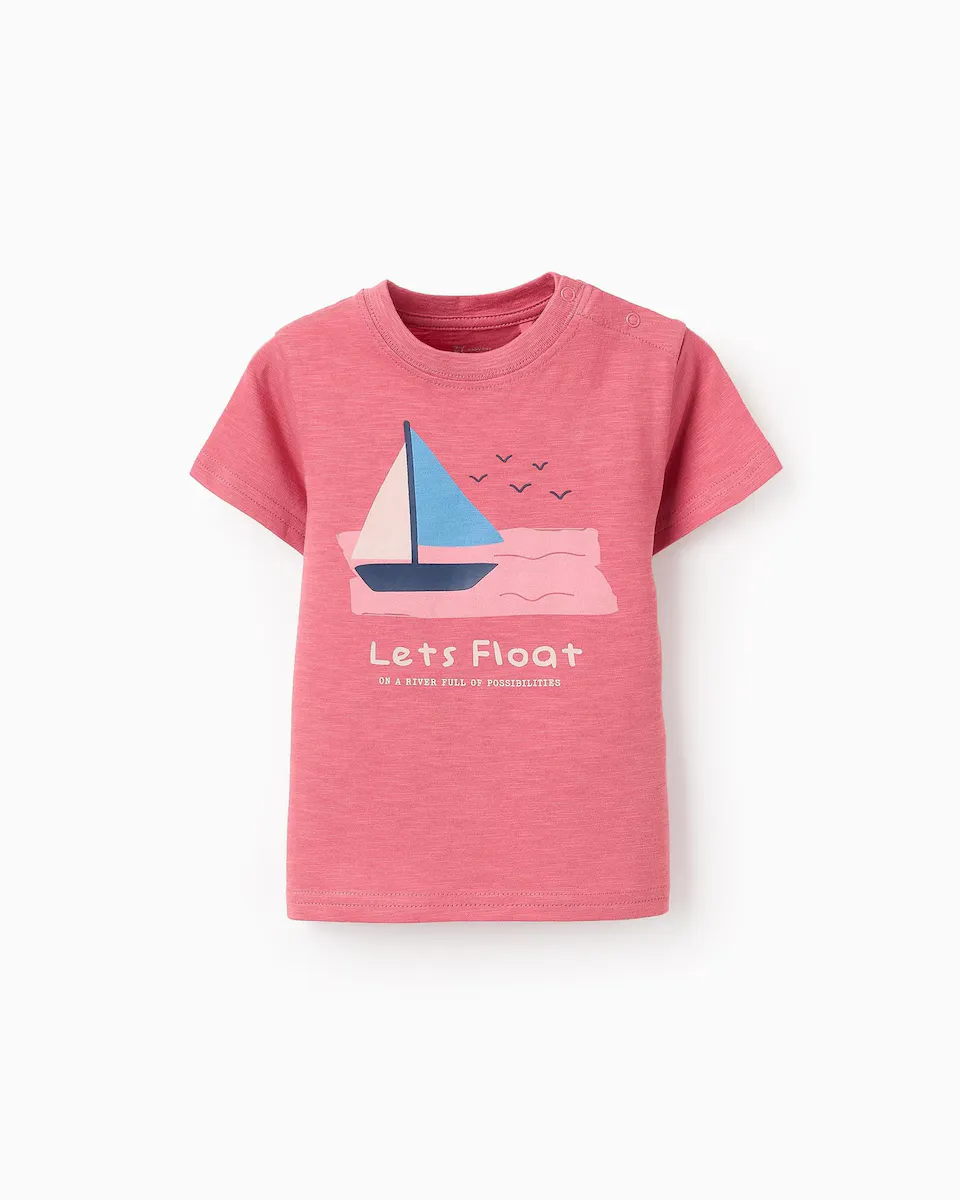 Футболка для мальчика из 100% хлопка с принтом спереди Zippy, розовый
Футболка для мальчика из 100% хлопка с принтом спереди Zippy, розовый