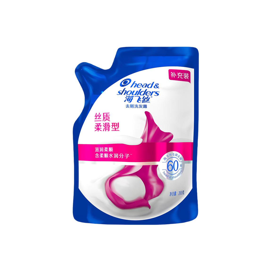 Шампунь-кондиционер против перхоти silk smoothing увлажняющий, питающий и очищающий 200г/пакет Head&shoulders
Шампунь-кондиционер против перхоти silk smoothing увлажняющий, питающий и очищающий 200г/пакет Head&shoulders