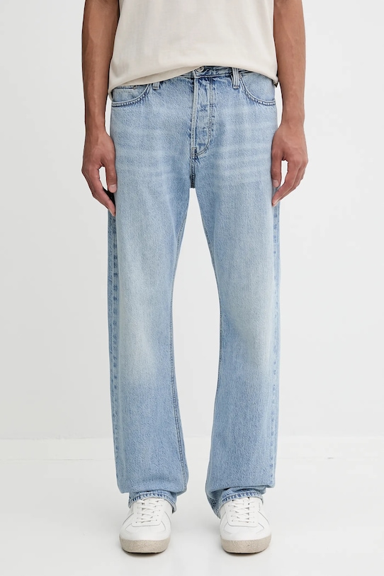 Джинсы G-Star, синий
Джинсы G-Star, синий