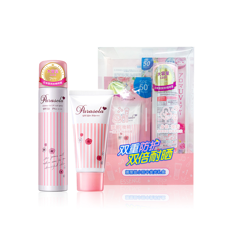 NARIS Розовый спрей для защиты от солнца и крем для защиты от солнца комбинация увлажняет и питает SPF50PA++++ 90мл+90мл
NARIS Розовый спрей для защиты от солнца и крем для защиты от солнца комбинация увлажняет и питает SPF50PA++++ 90мл+90мл