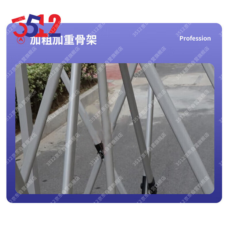 3512 Тент «Звездное небо», уличный непромокаемый складной выдвижной зонтик, тент на четырех ножках, 2*2 м, джунгли, звездное небо
3512 Тент «Звездное небо», уличный непромокаемый складной выдвижной зонтик, тент на четырех ножках, 2*2 м, джунгли, звездное небо