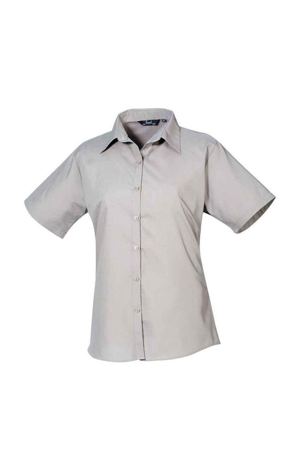 Поплиновая блузка с короткими рукавами Premier, серебро
Поплиновая блузка с короткими рукавами Premier, серебро